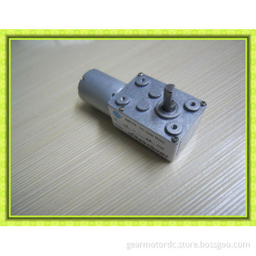small worm gear motor